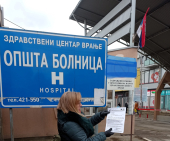 Odbor za ljudska prava predao inicijativu ZC